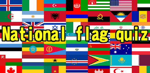National flag quiz