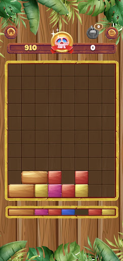 Move Bolck Screen 2