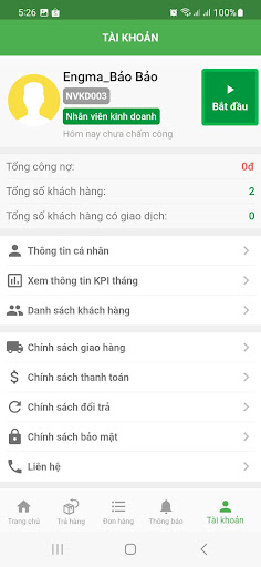 AGRI MALL Screenshot 4 - AppWisp.com