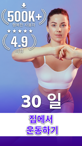 앱 미리보기
