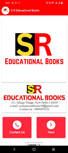 SR Educational Books Screen 2