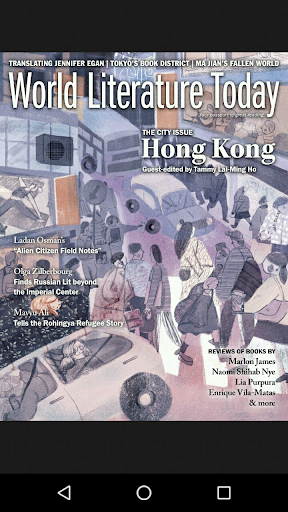 Android application World Literature Today screenshort