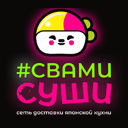Imagen de ícono de СВАМИ СУШИ
