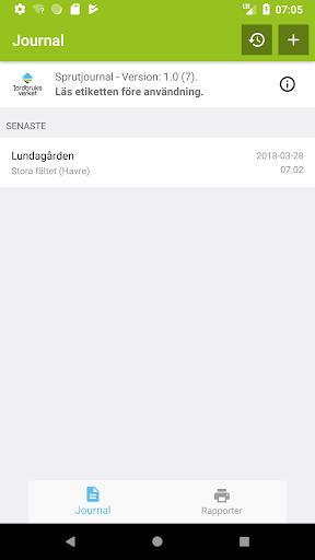 Android application Sprutjournal screenshort