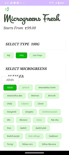 Nayagreens Screen 2