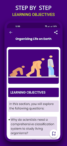 Screenshot of Learn Biology All Division