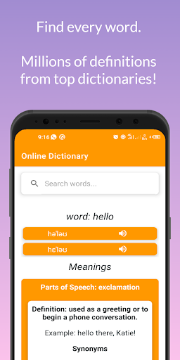 Online English Dictionary