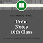 Urdu Notes For 10th Class