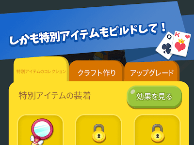 コレクション ファイアレ��ド チート 技マシン 112975-���ァイアレッド チート 技��シン
