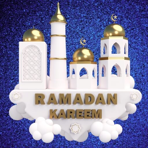 Ramadan Mubarak Wishes GIF logo