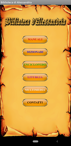 Android application Biblioteca di Alessandria screenshort