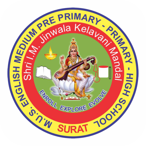 M. U. S. Schools logo