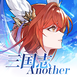 三国志アナザー 星将の願い Mod Apk
