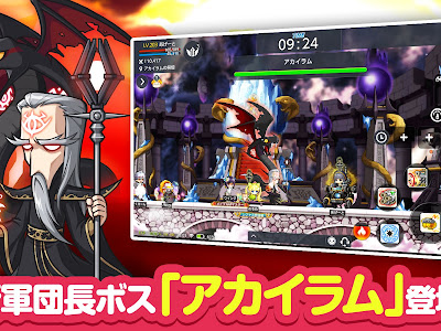 【人気ダウンロード！】 ソシャゲ マルチプレイ 483572-ソシャゲ マルチプレイ