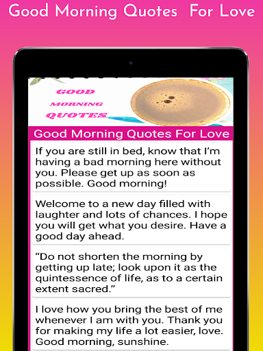 Good Morning Quotes in English