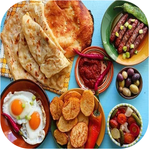 وصفات تونسية