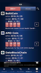 MSMyCrypto -cryptocurrency prices, charts, news  Screenshots 5