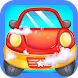car wash and repair salon - Androidアプリ