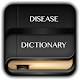 Disease Dictionary Offline
