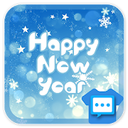 Happy new year 2020 Next SMS skin