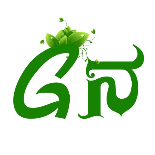 Goo Natural logo