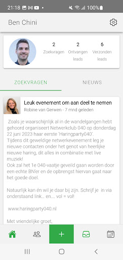 Android application Golf De Gulbergen screenshort