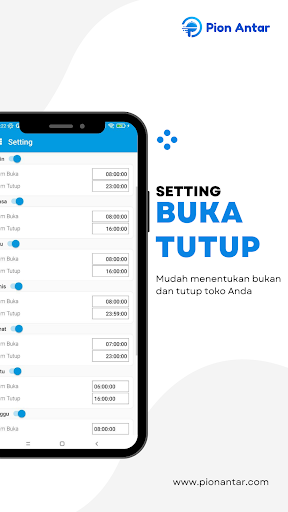 Mitra PionAntar Screen 3