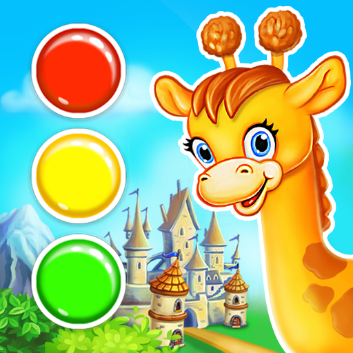 Learning Colors - Interactive Educational Game