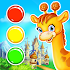 Learning Colors - Interactive Educational Game0.6.14