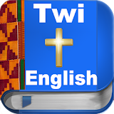 English & Twi Bible Offline + Audio icon