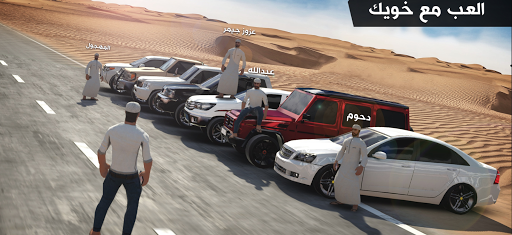 هجولة فاكتوري