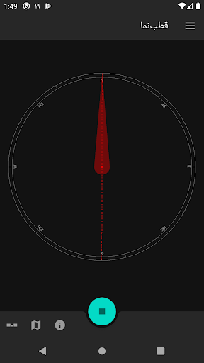 تقویم ۱۴۰۲ همراه مناسبتها
