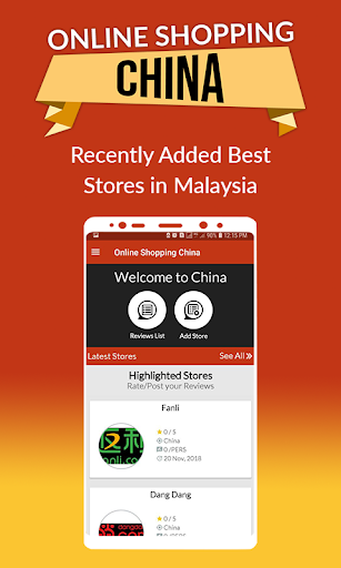Android application Online Shopping China screenshort