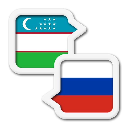 Uzbek Russian Translate Download on Windows