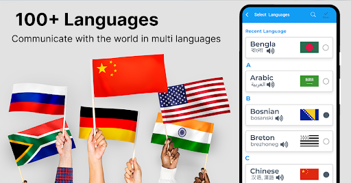 All Languages Voice Translator Screenshot 4 - AppWisp.com