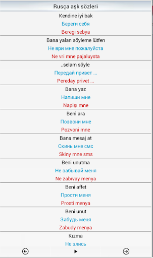 Rusça aşk sözleri