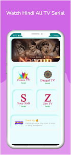 Hindi TV Serials Full HD 2023