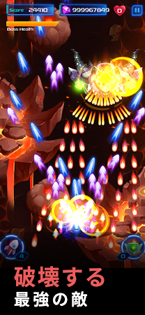 Game screenshot Galaxy Attack & しゅーてぃんぐげーむ apk download