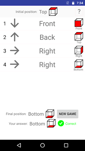 Android application DLR Cube Rotate screenshort