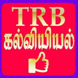 TRB Education icon