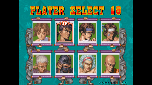 Power Instinct Screen 3