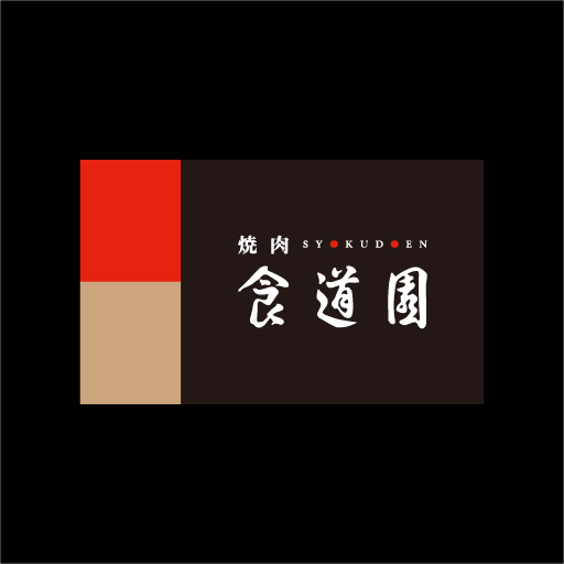 食道園公式アプリ logo