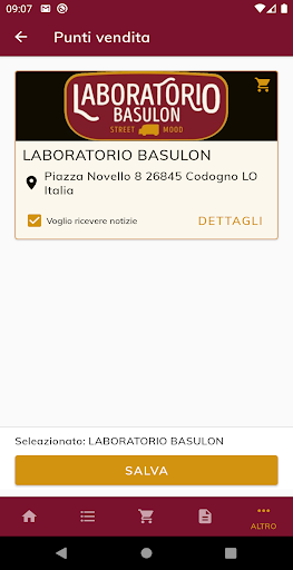 Android application Basulon screenshort