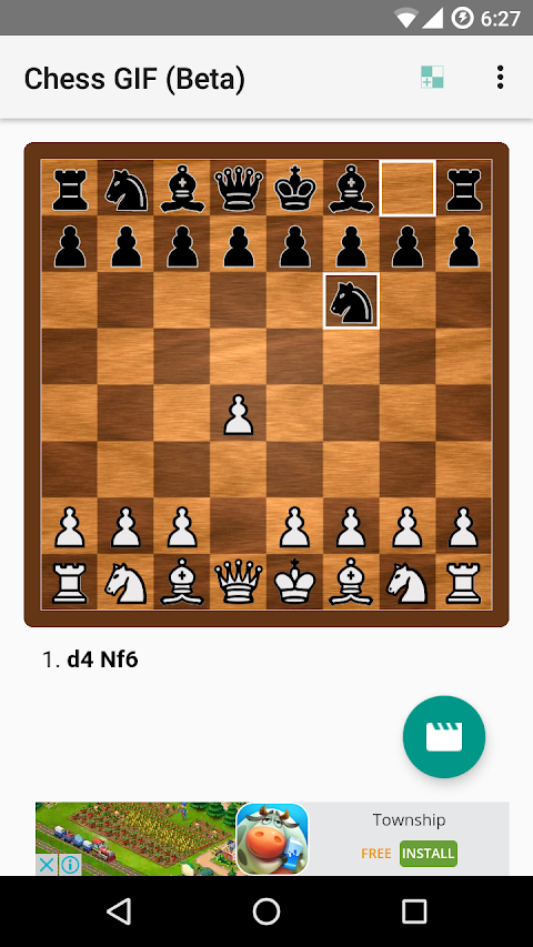 Chess GIFのおすすめ画像2