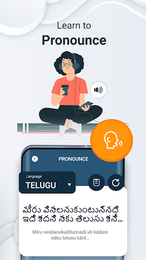 Telugu Speech To Text Screen 2