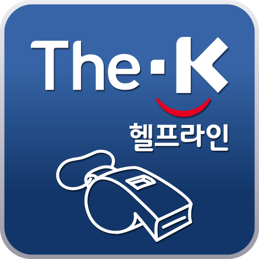 한국교직원공제회 헬프라인 logo