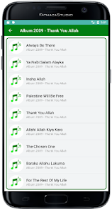 Maher Zain - The Chosen One (Lyrics) 