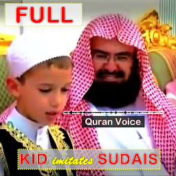 Значок приложения "Sudais Quran in Kid's Voice"