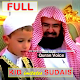 Sudais Quran in Kids Voice