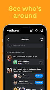 Clubhouse Screenshot